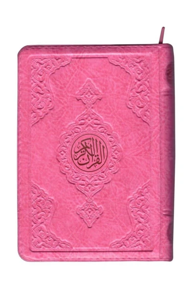 Hayrat Neşriyat 2 Renkli Pembe Hafız Boy Kuran-ı Kerim (kılıflı) ürün görseli 1