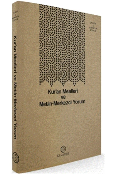 Kuramer Yayınları Kuran Mealleri ve Metin - Merkezci Yorum ürün görseli 1