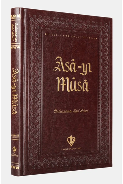 Türkiye Diyanet Vakfı Yayınları Asa-yı Musa / Bediüzzaman Said Nursi / Türkiye Diyanet Vakfı Yayınları / 9789753898201 ürün görseli 1