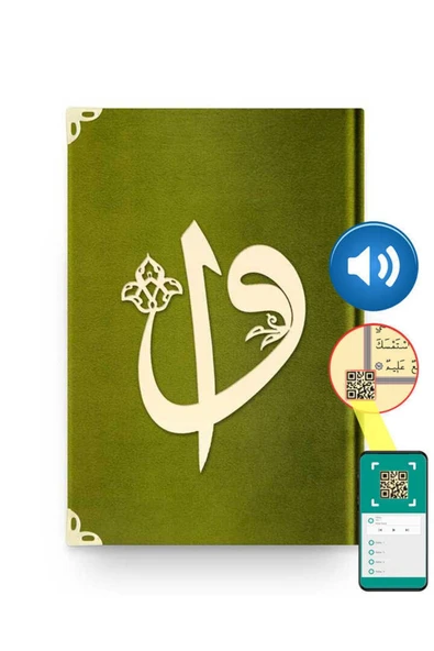 Hayrat Neşriyat Orta Boy Kadife Kuran-ı Kerim (yeşil, Elif-vavlı, Mühürlü) ürün görseli 1