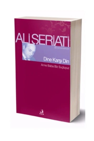 Fecr Yayınevi Dine Karşı Din ürün görseli 1