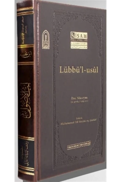 İsam Yayınları Lübbü'l Usül - Prestij / Ibn Nüceym / / 9786257069823 ürün görseli 1