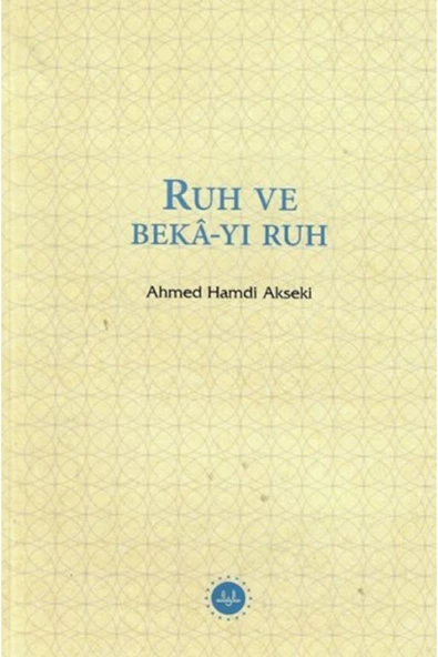 Diyanet İşleri Başkanlığı Ruh Ve Bekâ-yı Ruh ürün görseli 1