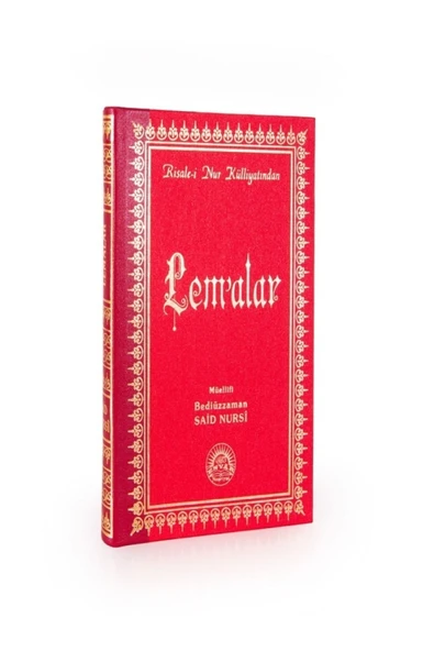 Envar Neşriyat Büyük Boy Sırtı Deri 17*24 - Sözler / Lemalar / Mektubat ürün görseli 1
