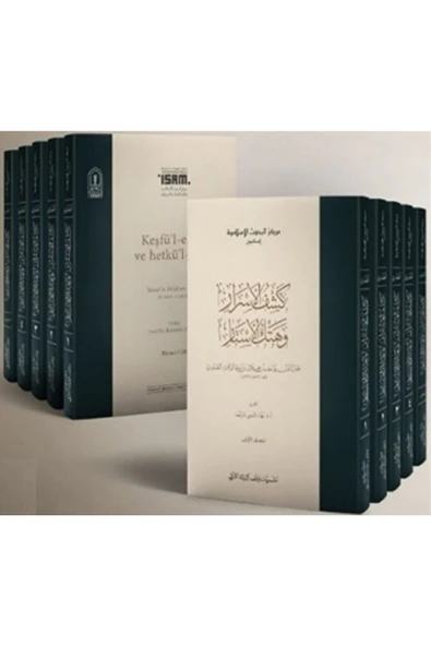 İsam Yayınları Keşfü'l-esrar Ve Hetkü'l-estar (5 Cilt Takım Karton) - Bahattin Dartma 9786257672696 ürün görseli 1