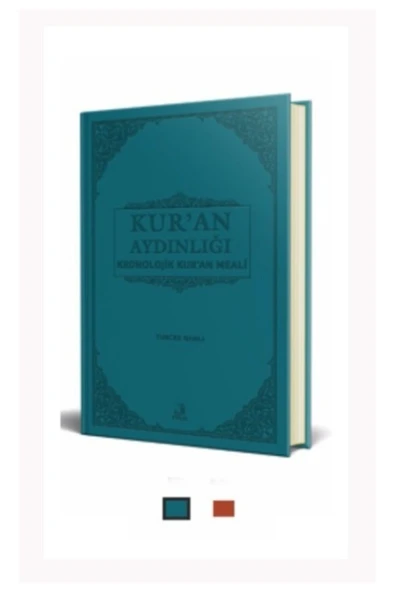 Fecr Yayınları Kur’an Aydınlığı (kronolojik Kur’an Meali) Hafız Boy ürün görseli 1