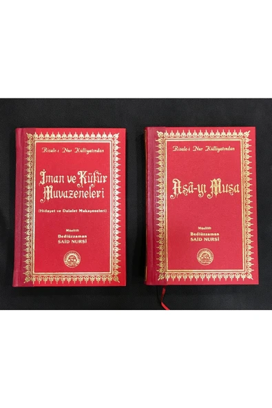 Envar Neşriyat Orta Boy Asayı Musa + Iman Ve Küfür Muvazeneleri - ürün görseli 1
