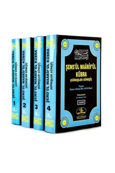 Esma Yayınları Şems'ül Maarif'ül Kübra - Imam Ahmet Bin Ali El Buni - 4 Cilt ürün görseli 1