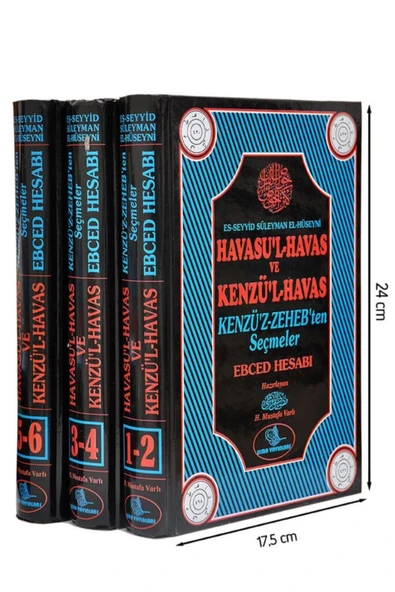 Esma Yayınları Havasu-l Havas Ve Kenzül Havas-1224 ürün görseli 1