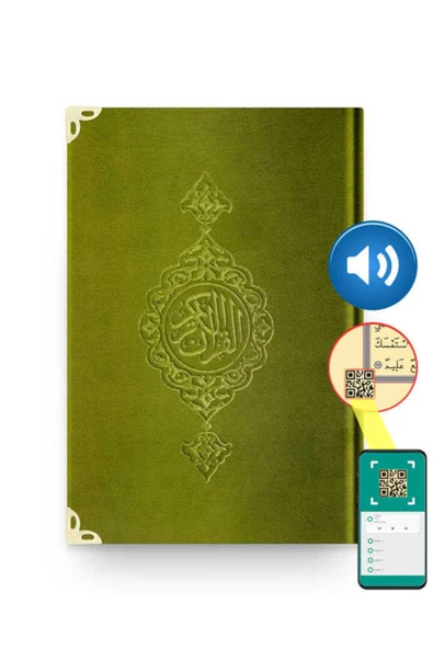 Hayrat Neşriyat Orta Boy Kadife Kur'an-ı Kerim (yeşil, Yaldızlı, Mühürlü) ürün görseli 1