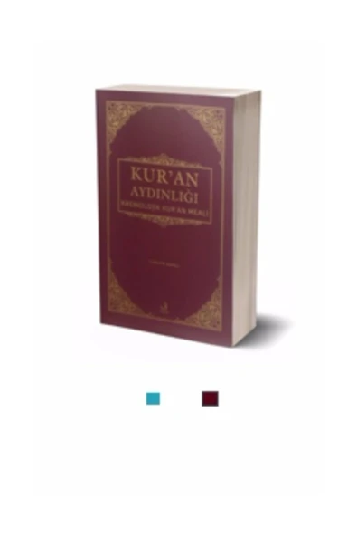 Fecr Yayınevi Kur’an Aydınlığı - Kronolojik Kur’an Meali (metinsiz / Cep Boy / Yumuşak Kapak / 11x16cm) ürün görseli 1