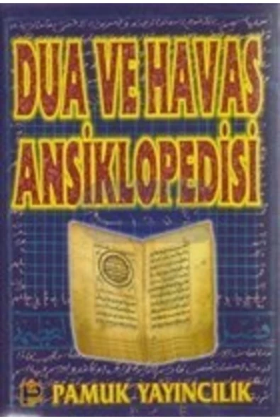Pamuk Yayıncılık Dua Ve Havas Ansiklopedisi (dua-005) ürün görseli 1