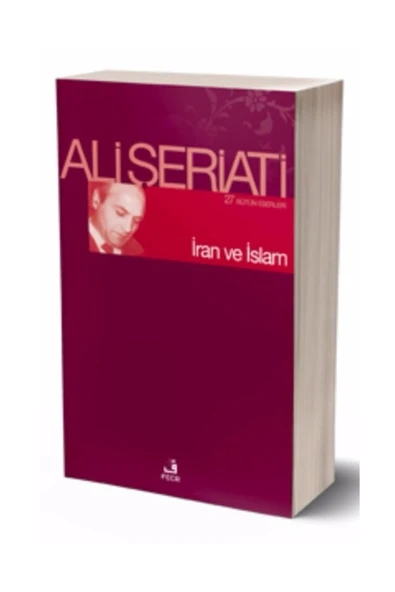 Fecr Yayınevi Iran Ve Islam ürün görseli 1