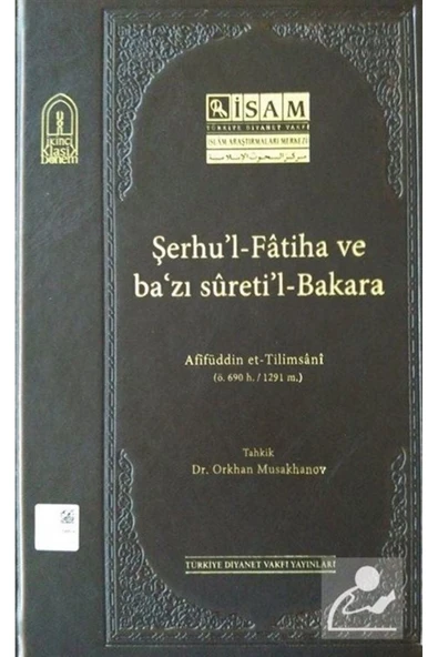 İsam Yayınları Şerhu'l-Fatiha ve Ba'zı Sureti'l-Bakara ürün görseli 1