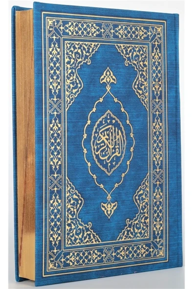 Diyanet Vakfı Yayınları Kuranı Kerim Orta Boy Termo Deri Saks Mavi ürün görseli 1