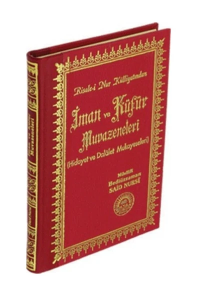 Envar Neşriyat Iman Ve Küfür Muvazeneleri Büyük Boy(16x24)s.deri- ürün görseli 1
