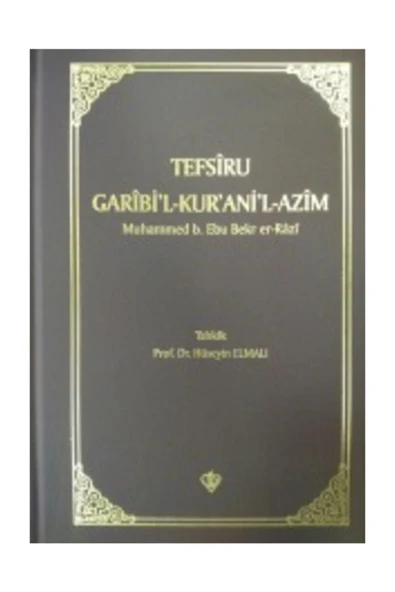 Türkiye Diyanet Vakfı Yayınları Tefsiru Garibi'l - Kur'ani'l-azim Prof. Dr. Hüseyin Elmalı ürün görseli 1