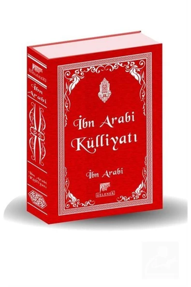 Gelenek Yayıncılık İbn Arabi Külliyatı (Ciltli) / Gelenek Yayıncılık / Muhyiddin İbn Arabi ürün görseli 1