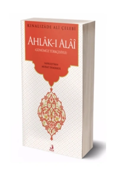 Fecr Yayınevi Ahlâk-ı Alâî (günümüz Türkçesiyle) ürün görseli 1