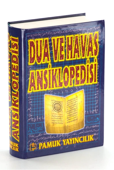 Pamuk Yayıncılık Dua Ve Havas Ansiklopedisi (dua-005) ürün görseli 1