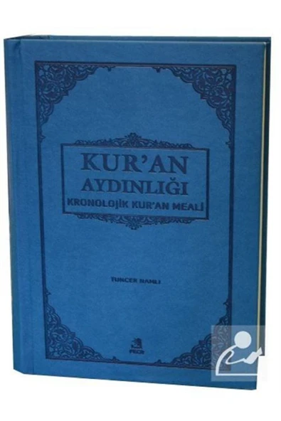 Fecr Yayınları Kur'an Aydınlığı Kronolojik Kur'an Meali ürün görseli 1