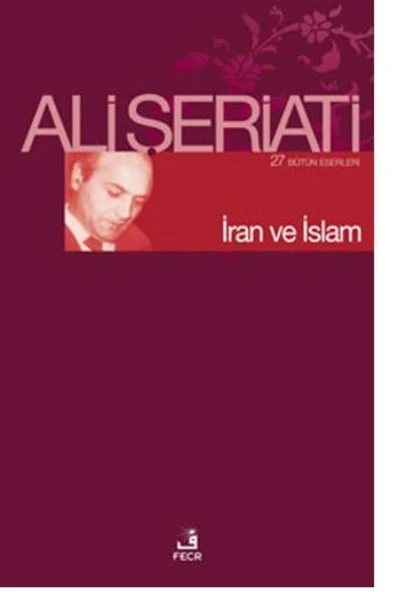 FOM Kitap Iran Ve Islam ürün görseli 1