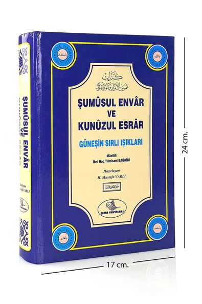 Esma Yayınları Şumûsul Envâr Ve Kunûzul Esrâr-1217 ürün görseli 1