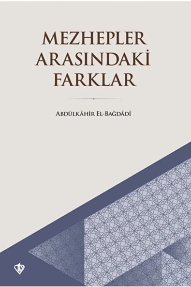 Türkiye Diyanet Vakfı Yayınları Mezhepler Arasındaki Farklar / / 9786257205658 ürün görseli 1