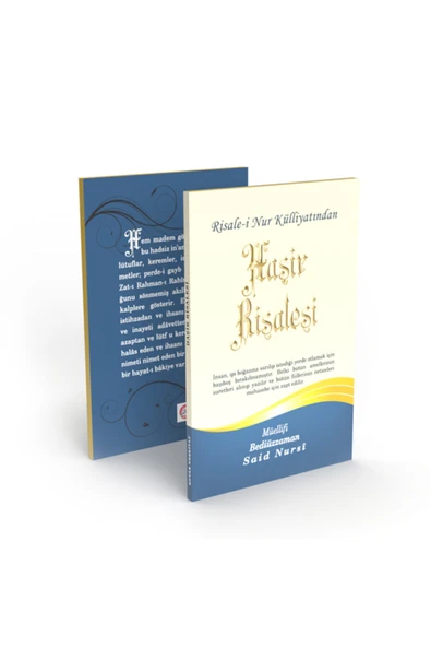 Envar Neşriyat Haşir Risalesi Büyük Boy / Bediüzzaman Said Nursi / Envar Neşriyat / 9789759904043 ürün görseli 1