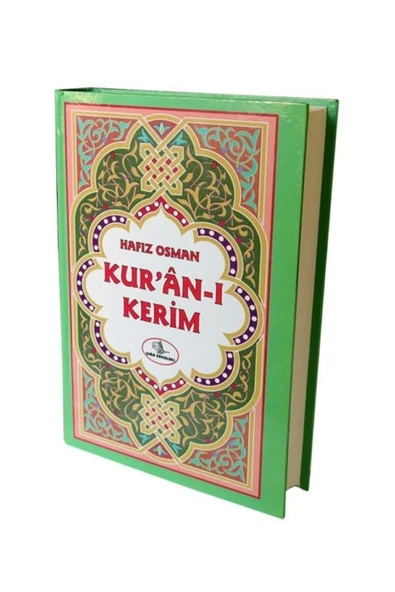 Esma Yayınları Türkçe Kuran-ı Kerim Latince ürün görseli 1