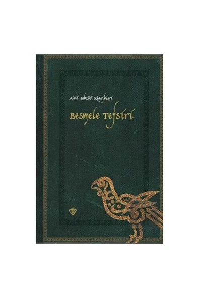 Türkiye Diyanet Vakfı Yayınları Besmele Tefsiri / ürün görseli 1