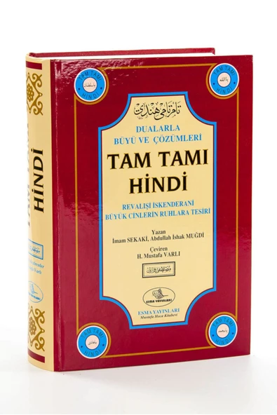 Esma Yayınları Tam Tamı Hindi - Dualarla Büyü Ve Çözümleri ürün görseli 1