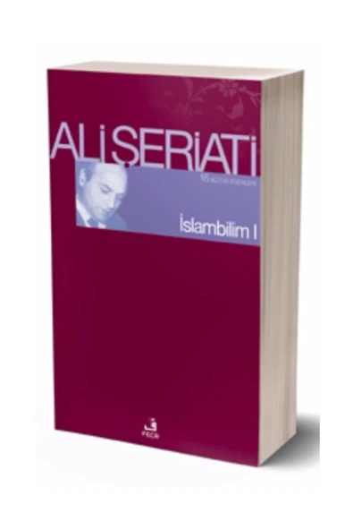 Fecr Yayınevi Islam Bilim I ürün görseli 1