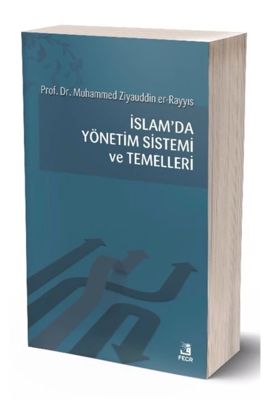 Fecr Yayınevi Islam’da Yönetim Sistemi  Ve Temelleri ürün görseli 1