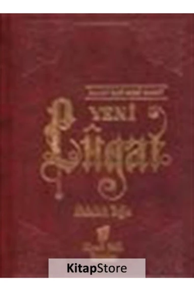 Envar Neşriyat Yeni Lugat / Islami-ilmi-edebi-felsefi ürün görseli 1