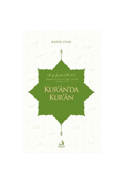 Fecr Yayınları Kur’ân’da Kur’ân ürün görseli 1