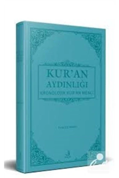Fecr Yayınevi Kur'an Aydınlığı Kronolojik Kur'an Meali Hafız Boy ~ 14x20 cm ürün görseli 1