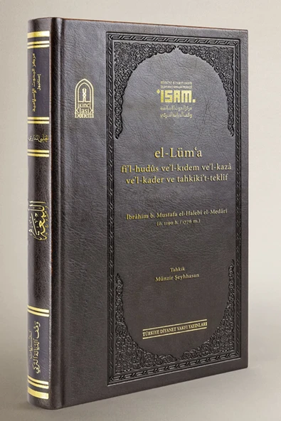 İsam Yayınları El Lüma Fil Hudus Vel Kıdem Vel Kaza Vel Kader Ve Tahk?kit Teklif Prestij ürün görseli 1