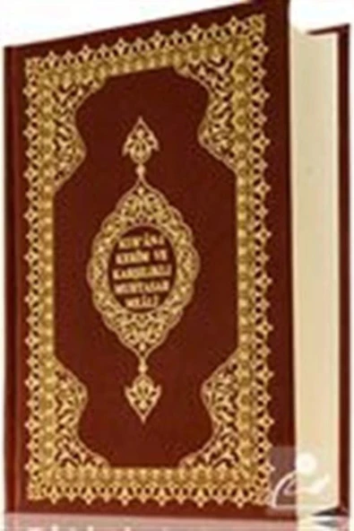 Hayrat Neşriyat Kur'an-ı Kerim Ve Karşılıklı Muhtasar Meali (hafız Boy)(kod:323) ürün görseli 1