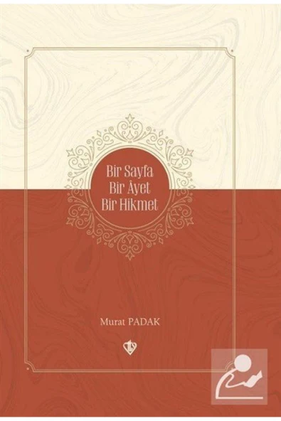 Diyanet Vakfı Yayınları Bir Sayfa Bir Ayet Bir Hikmet ürün görseli 1