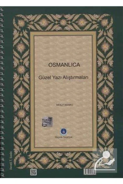 Hayrat Neşriyat Osmanlıca Güzel Yazı Alıştırmaları ürün görseli 1