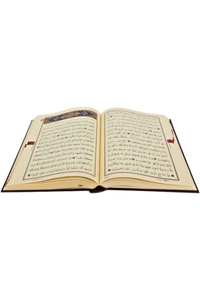 Diyanet Vakfı Yayınları Leonardo ürün görseli 1