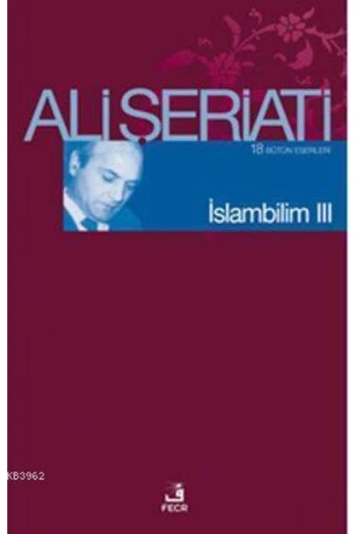 Fecr Yayınları Islambilim Iı ürün görseli 1