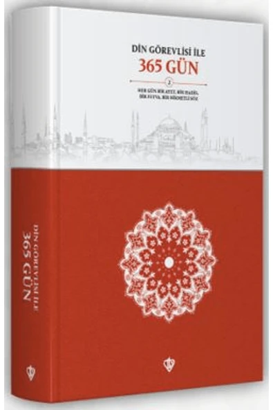Türkiye Diyanet Vakfı Yayınları Din Görevlisi İle 365 Gün (2) / Kollektif / Türkiye Diyanet Vakfı Yayınları / 9786254286896 ürün görseli 1
