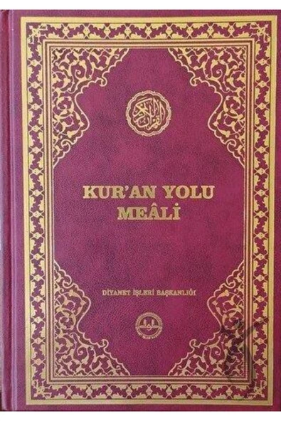 Diyanet İşleri Başkanlığı Kuran Yolu Meali Orta Boy ürün görseli 1