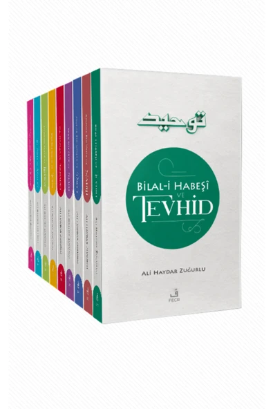 Fecr Yayınevi Örnek Sahabe Seti ~ (9 Kitap) ürün görseli 1