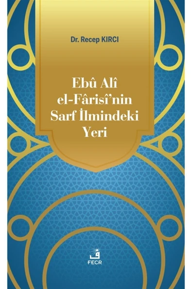 Fecr Yayınevi Karanlıkta Mücadele - Yalnız Kurt Ve Yavrusu Cilt 26 - Kazuo Koike 9786057784926 ürün görseli 1