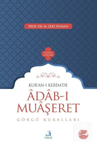 Fecr Yayınları Kur'an-ı Kerim'de Adab-ı Muaşeret & Görgü Kuralları ürün görseli 1