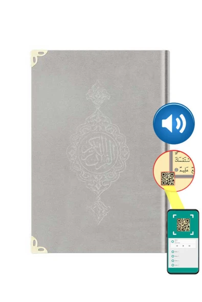Hayrat Neşriyat Orta Boy Kadife Kur'an-ı Kerim (açık Gri, Yaldızlı, Mühürlü) ürün görseli 1