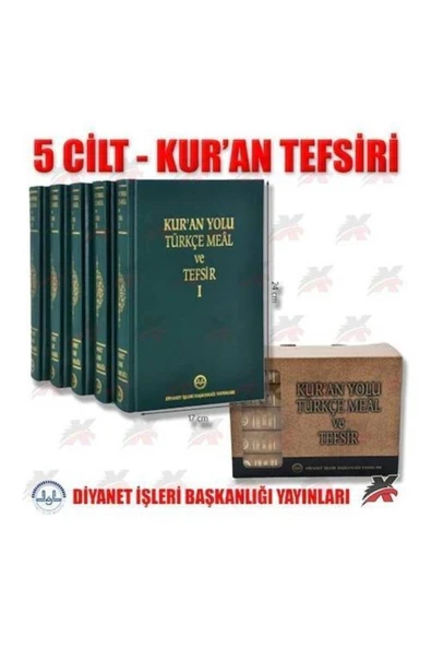 Türkiye Diyanet Vakfı Yayınları Diyanet 5 Cilt Kuran Yolu Tefsiri ürün görseli 1